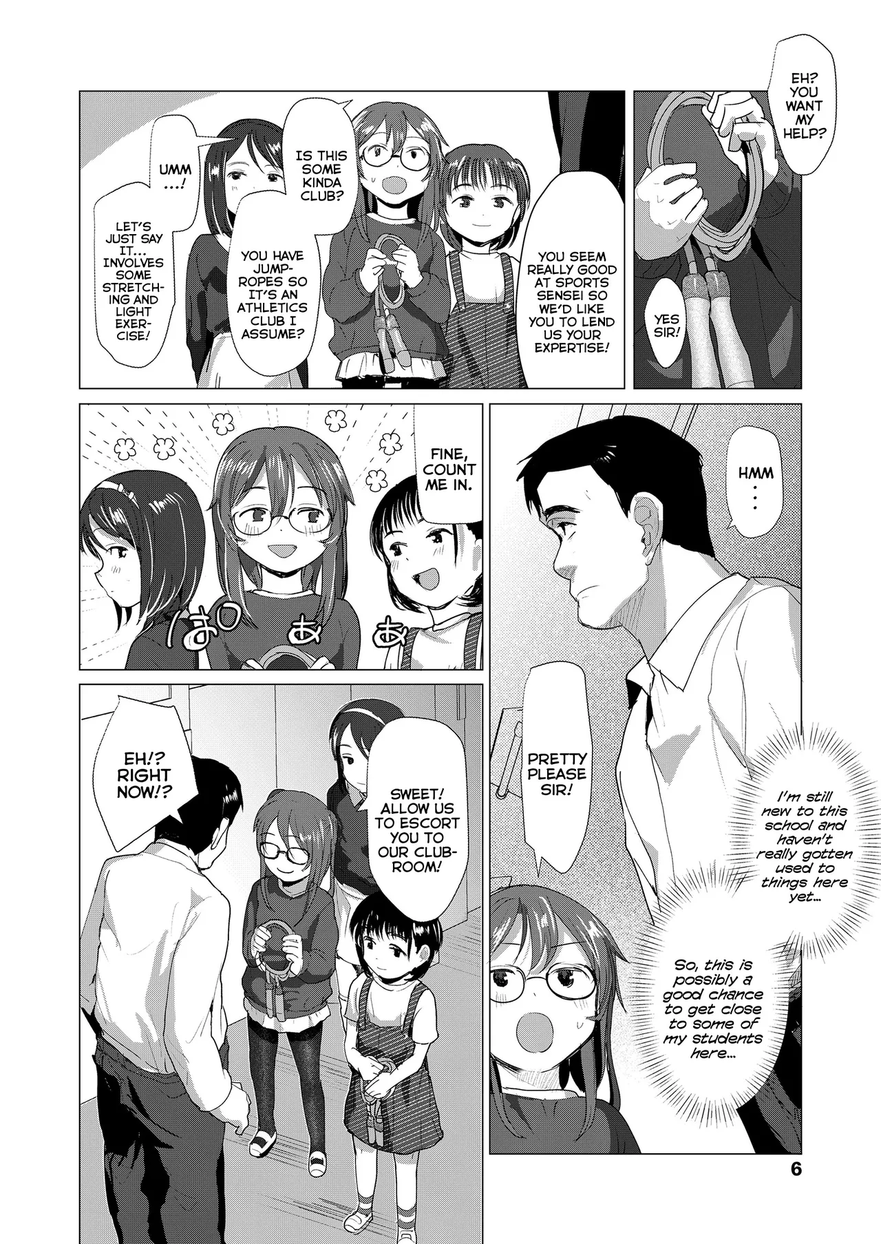 Sawatte Mitai? | Do You Wanna Touch? page 6 full