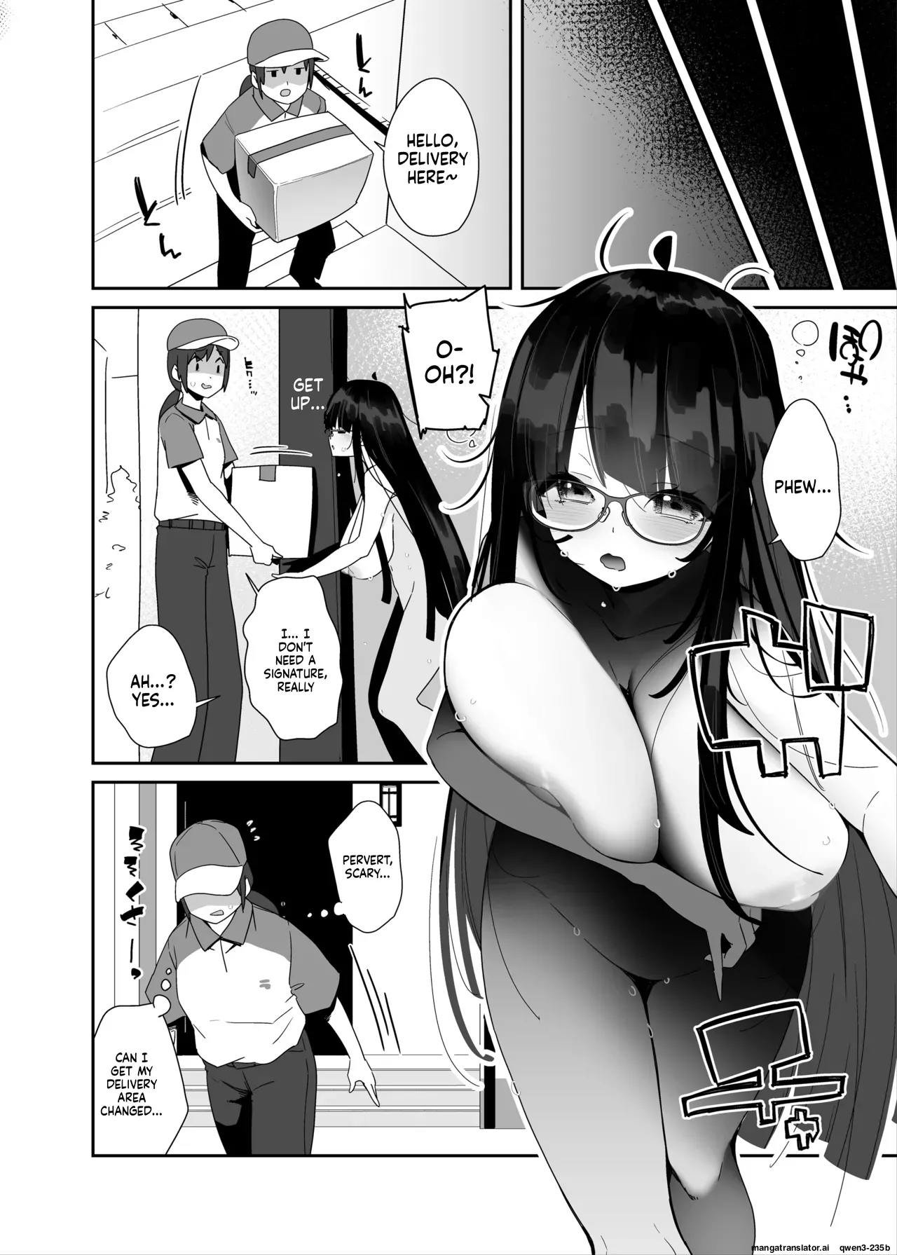 Dosukebe Kyonyuu Joshi ga Kazoku no Inai Renkyuu ni Hitasura Onanie Shimakuru Hanashi page 3 full