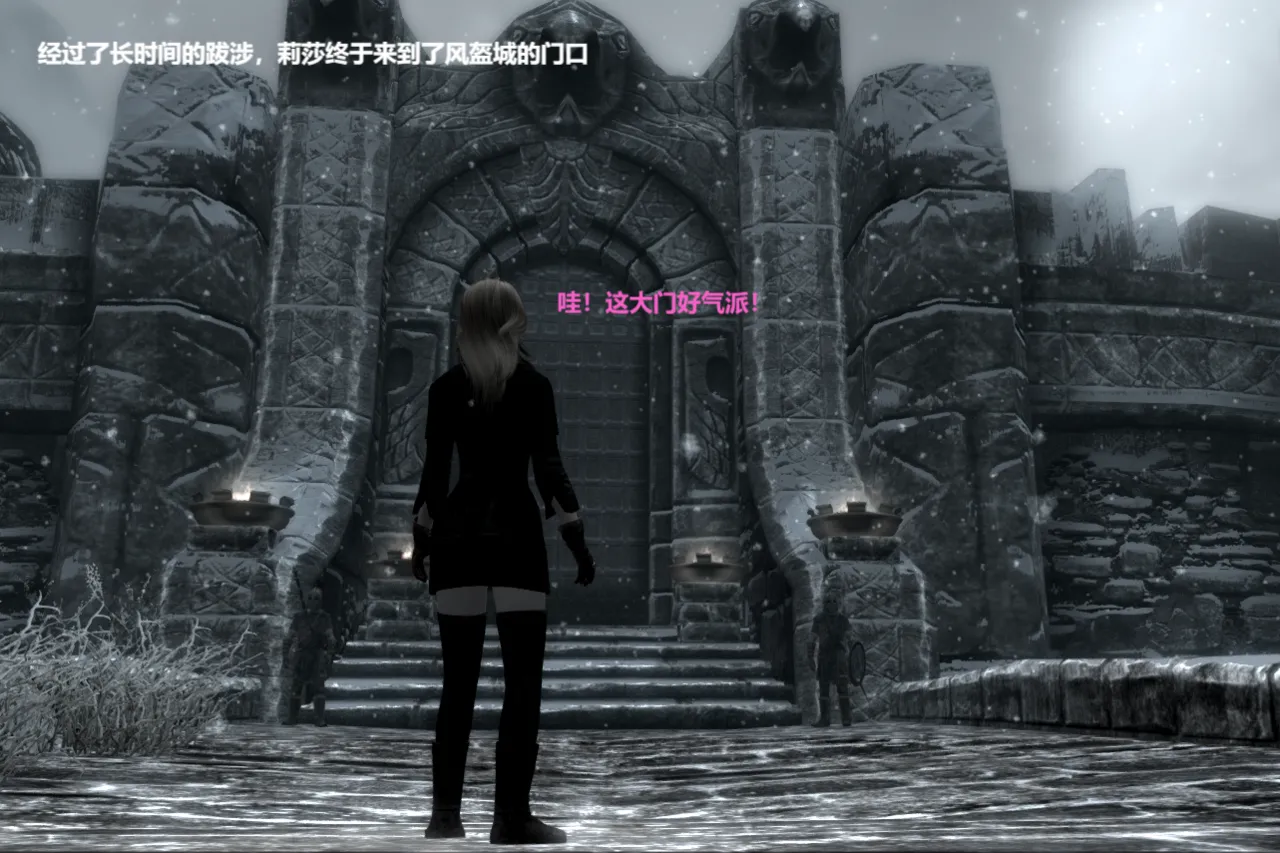 Y&amp;U SKYRIM BONDAGE page 10 full