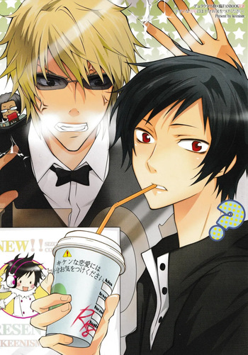 Please, Be Careful About Romance -- Durarara dj cover