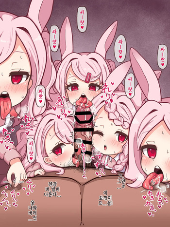 일러스트 모음집 cover