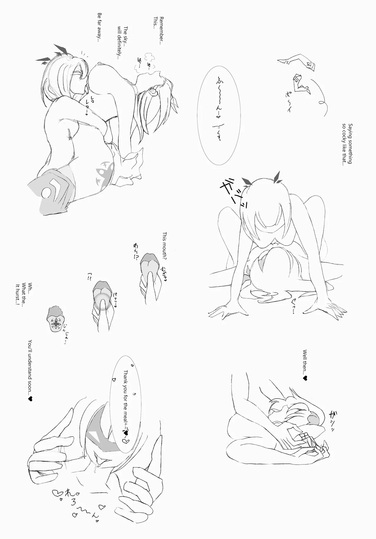 Eula vs Fatui Cryo Cicin Mage page 6 full