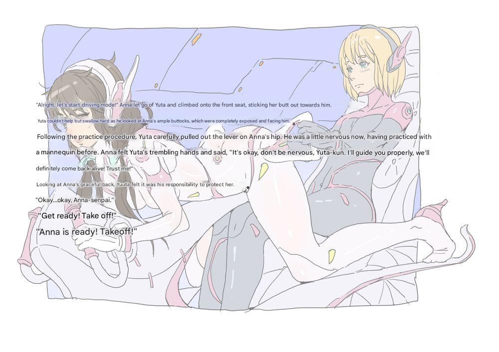 Mimicry page 9 full