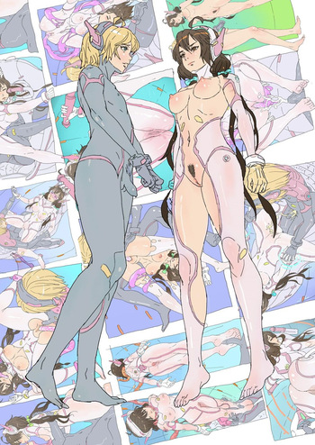 Mimicry cover