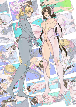 Mimicry