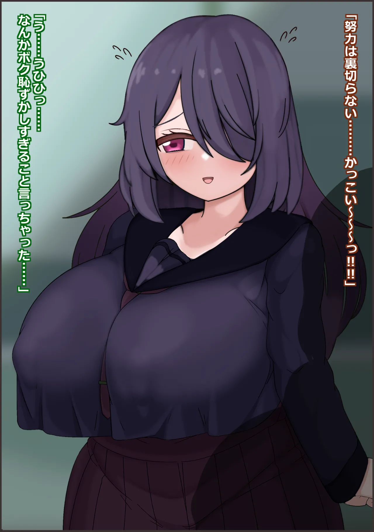 人生終了!?真面目に生きてきたのに…誘拐・調教・精神崩壊 page 10 full