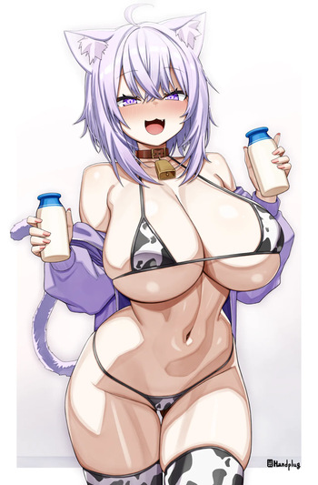 Nekomata cover