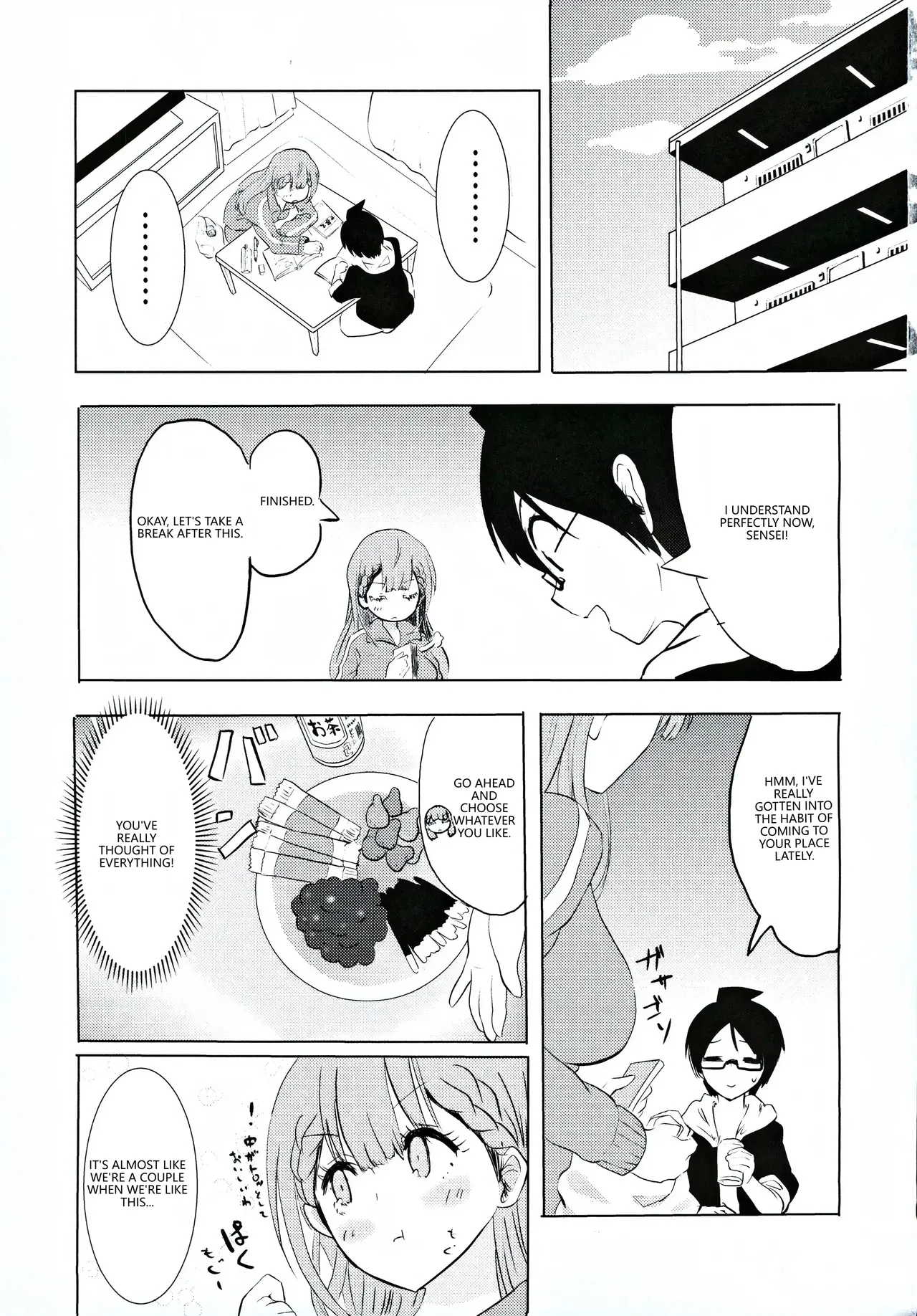 Mafuyu Sensei no Kyouiku page 2 full