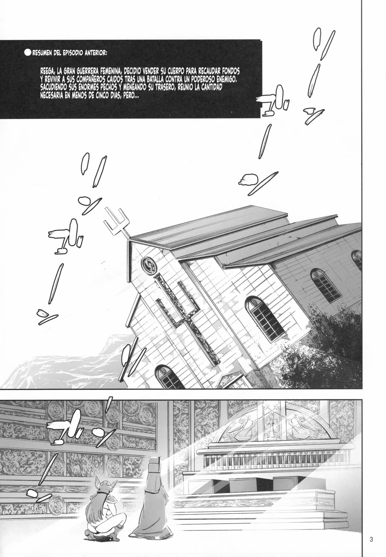 Haiboku Onna Senshi to Yareru Sabaku no Kuni no Tougijou l Una arena en un País Desértico donde Puedes Follar con una Guerrera Derrotada page 2 full