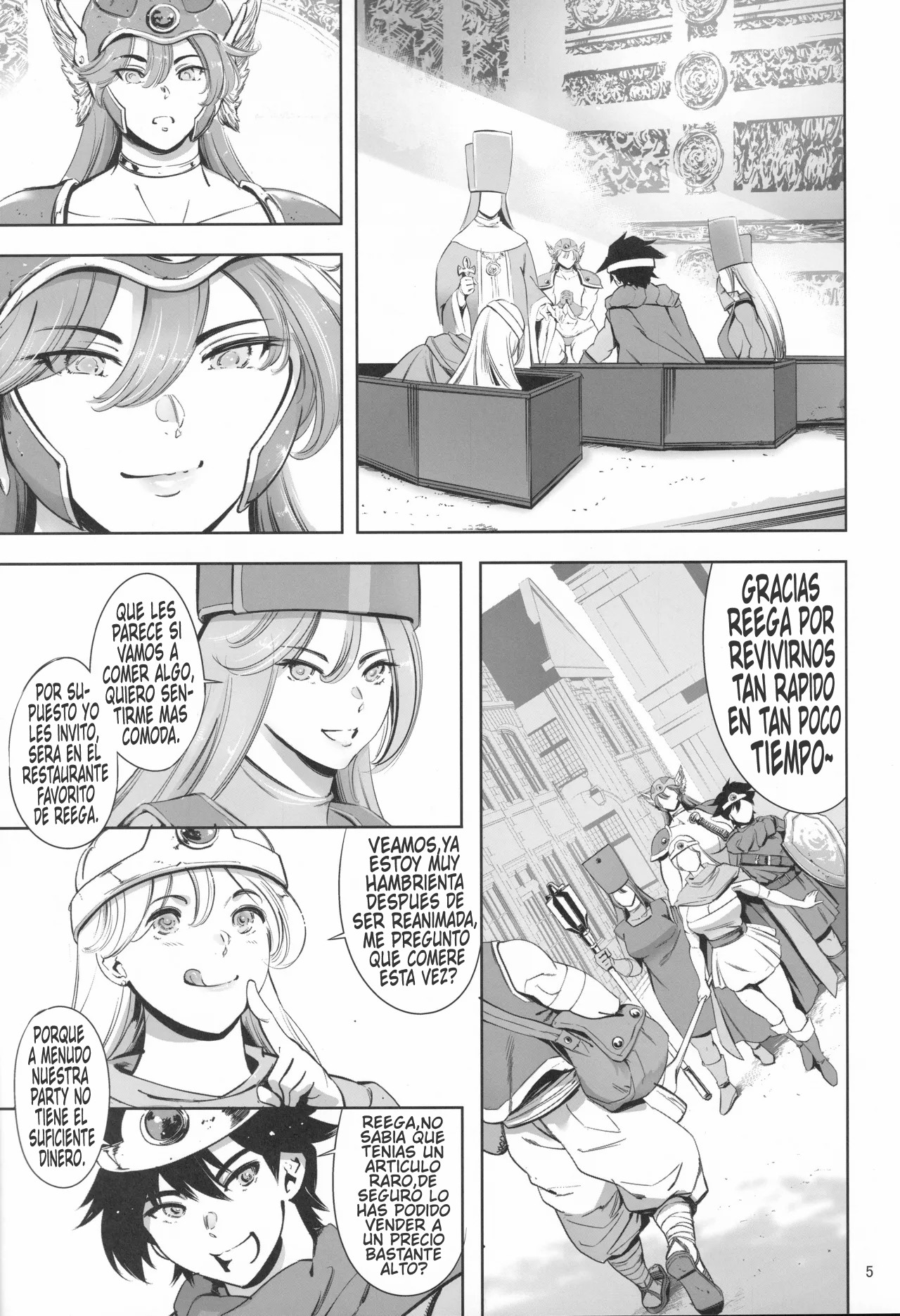 Haiboku Onna Senshi to Yareru Sabaku no Kuni no Tougijou l Una arena en un País Desértico donde Puedes Follar con una Guerrera Derrotada page 4 full