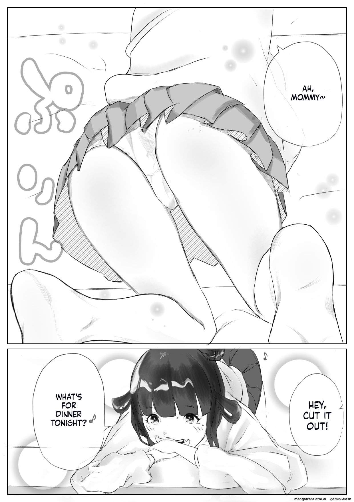 Harem Netorare Shimai page 7 full