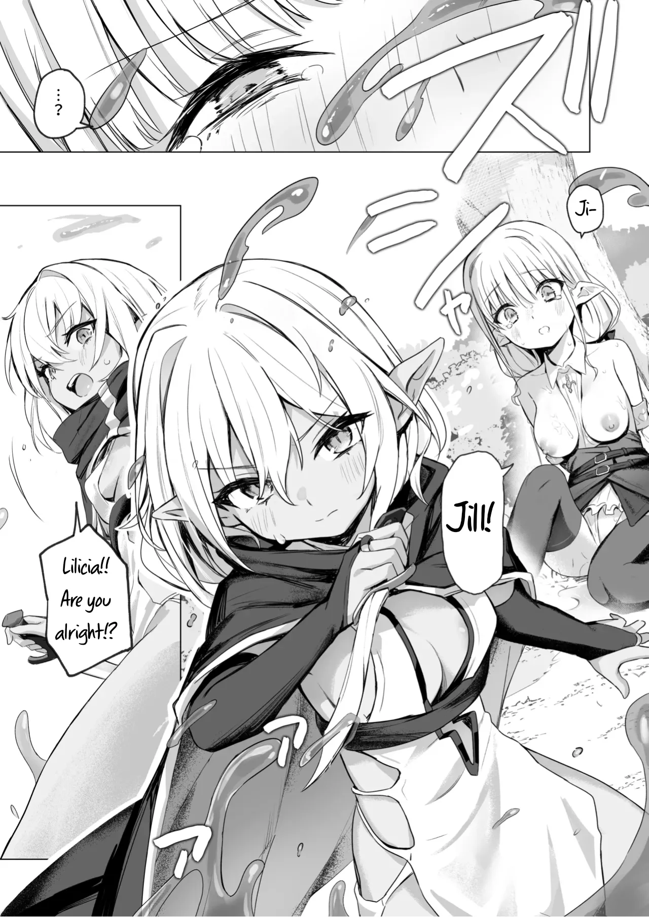Slime no Doku de Hatsujou shita node Nakama to Les Sex shite mo Mondainai | It's Okay to Have Lesbian Sex With My Comrade Because The Slime's Poison Made Us Horny page 9 full