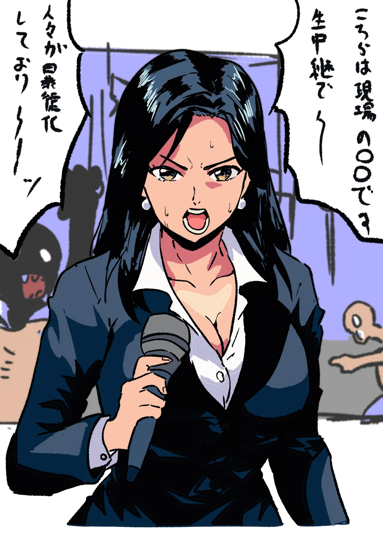 Fanbox page 4 full