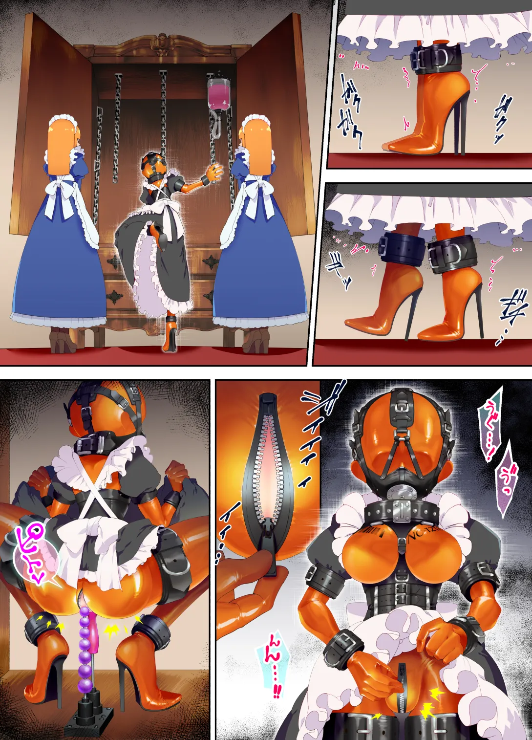 Maid-chan working in a special rubber suit + Let's tie up the rubber maid-chan and the naughty dog-chan and play with them + Let's tie up the rubber maid-chan and the naughty dog-chan and play with them page 3 full