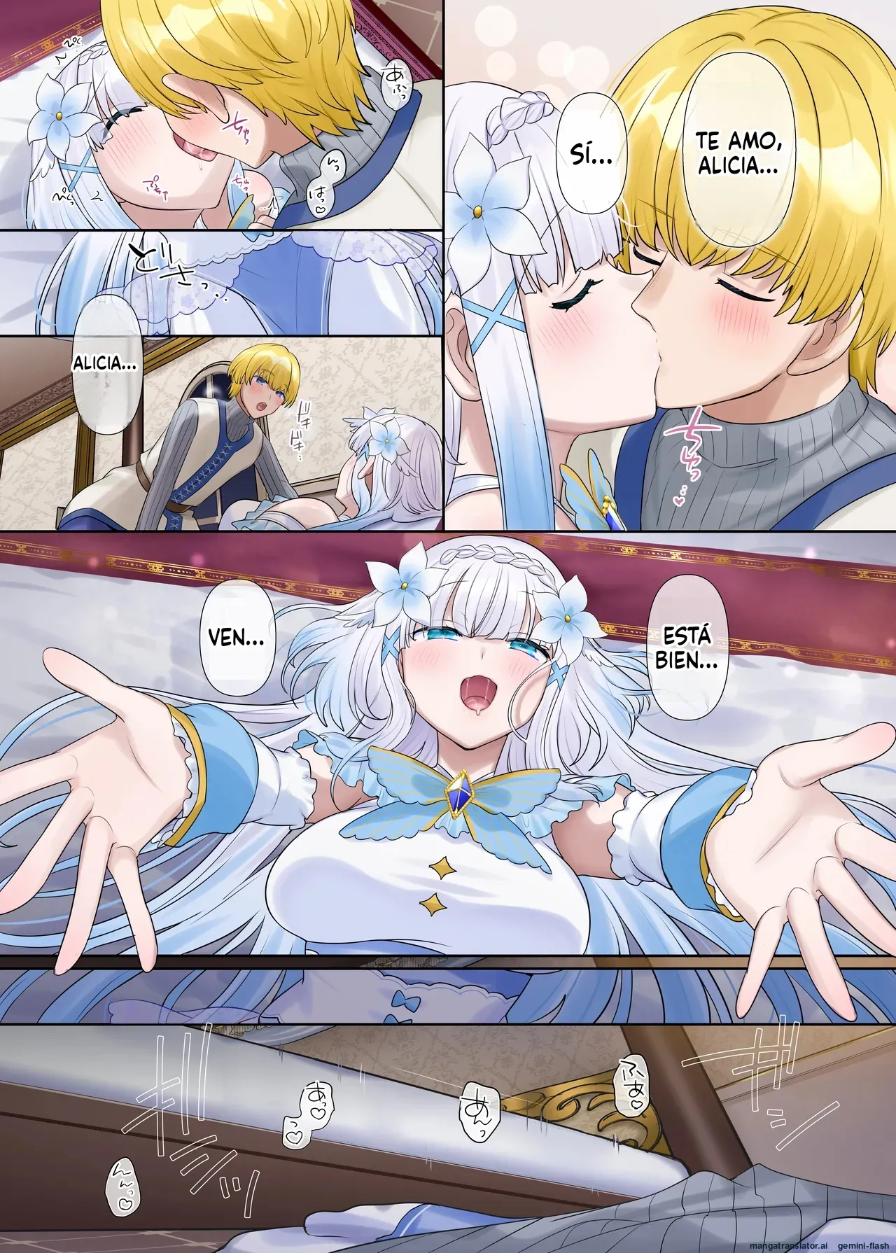 Maou no Sakuryaku ~Juurin Sareshi Seijo to Yuusha no Tamashii  MTL page 8 full