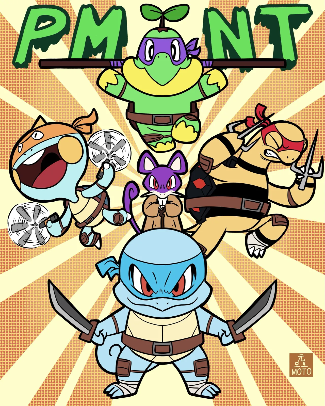 artist:@motonoato page 8 full