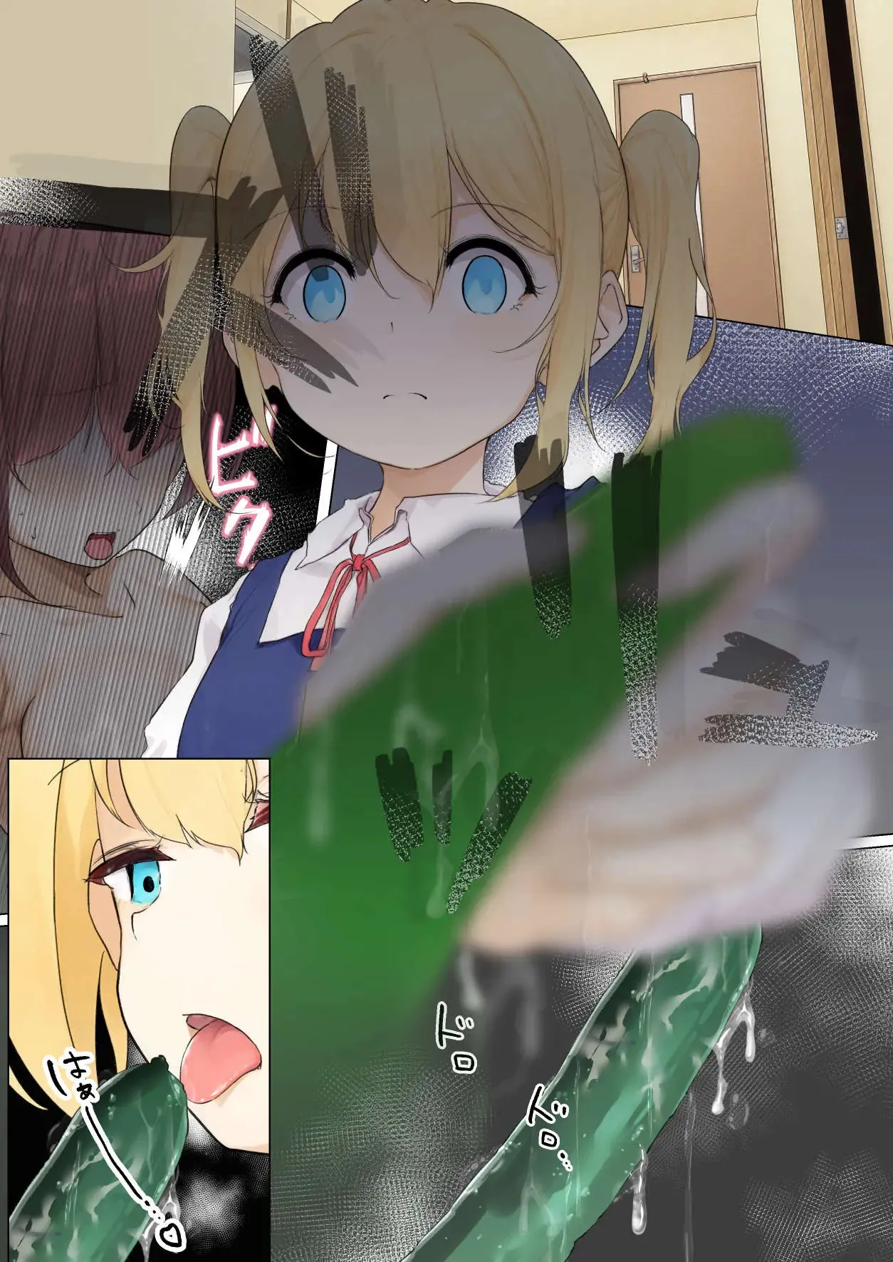 Osanago no Yapoo Shiiku Nikki NO. 3 | 미숙한 야푸 사육일기 NO.3 page 9 full