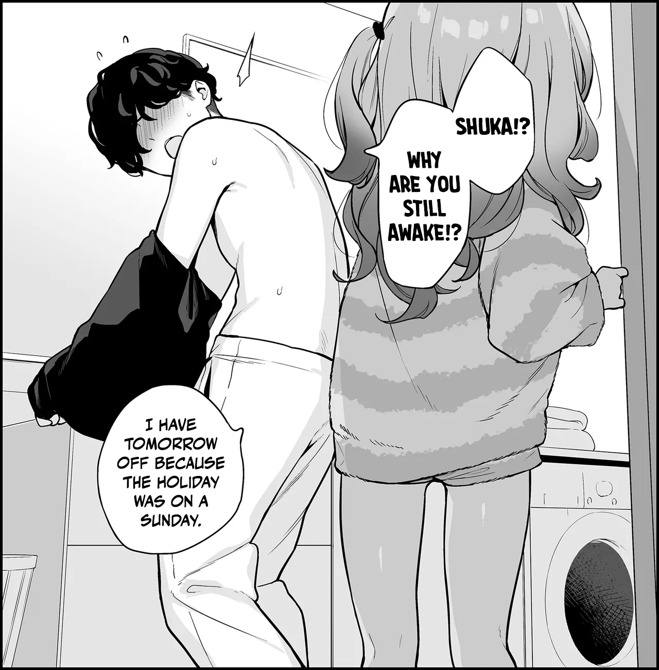 【Shuka】 Ikkaisenme no Ecchi wa Shuka no mono 🩵 | Shuka Cuts In page 3 full
