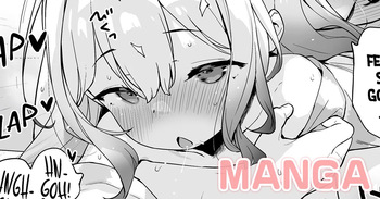 【Shuka】 Ikkaisenme no Ecchi wa Shuka no mono 🩵 | Shuka Cuts In cover