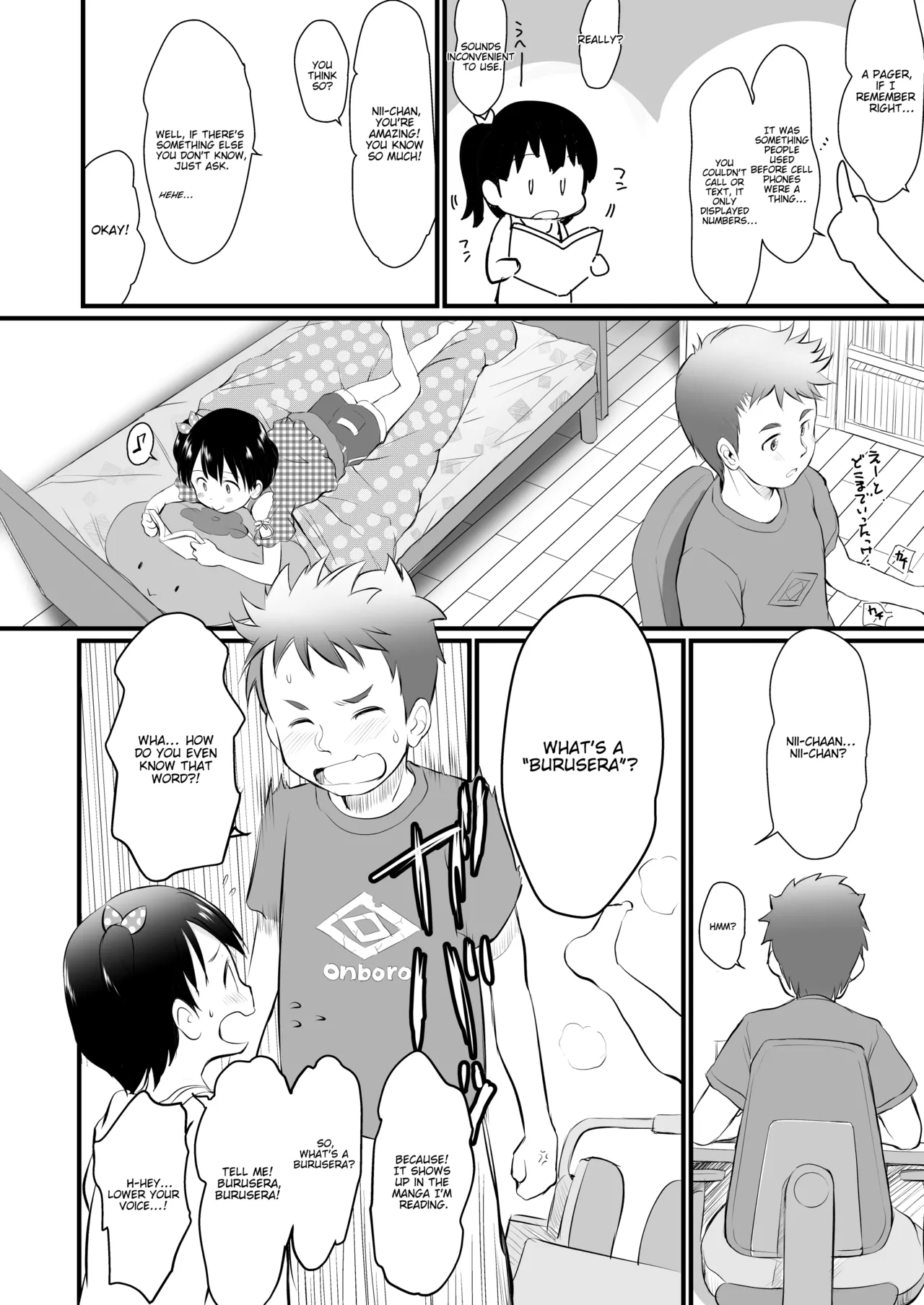 Chisha-chan ni Shikarareru! page 3 full
