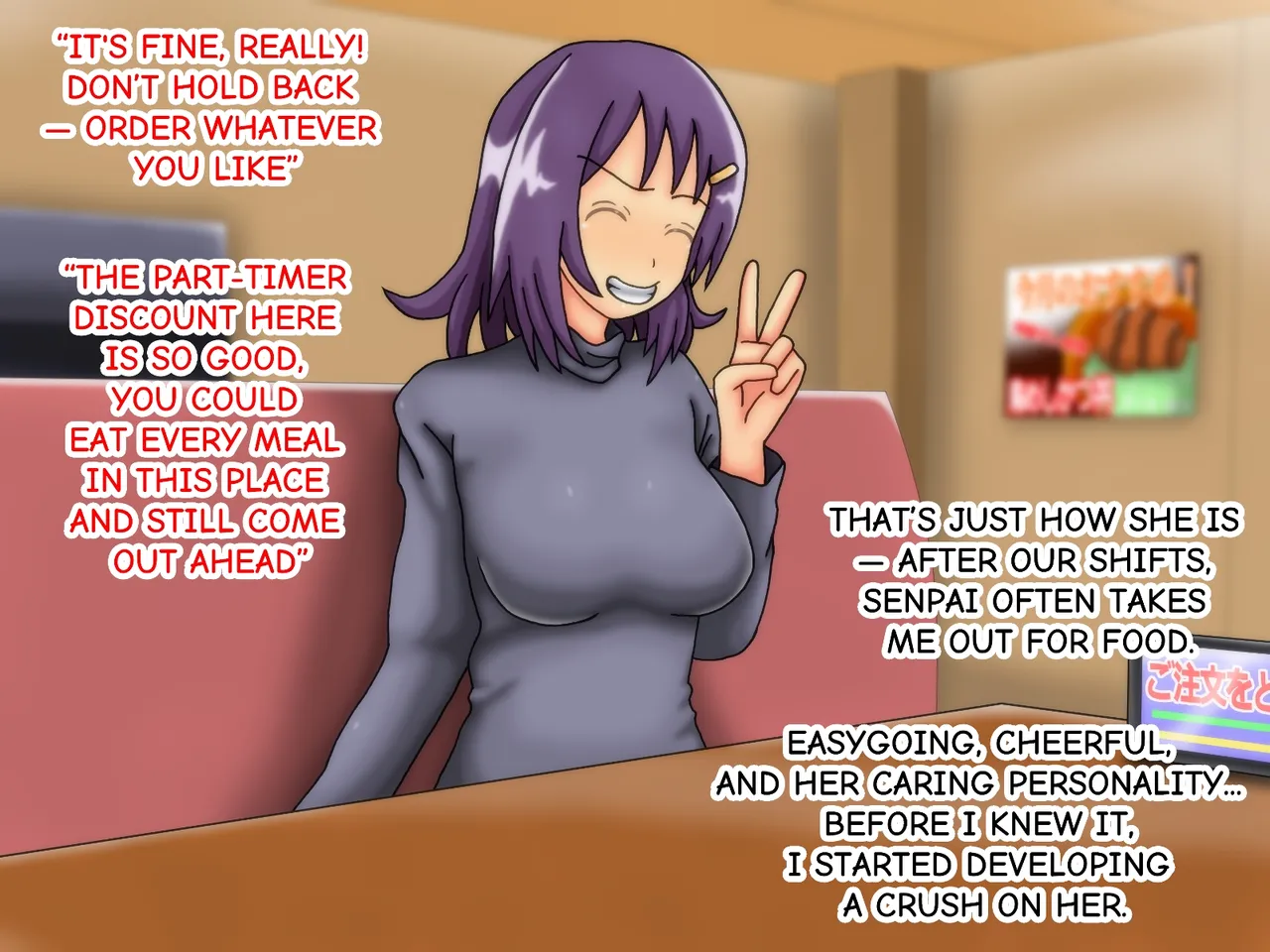 Akemi Senpais Busty Diary Chapter 1 page 8 full