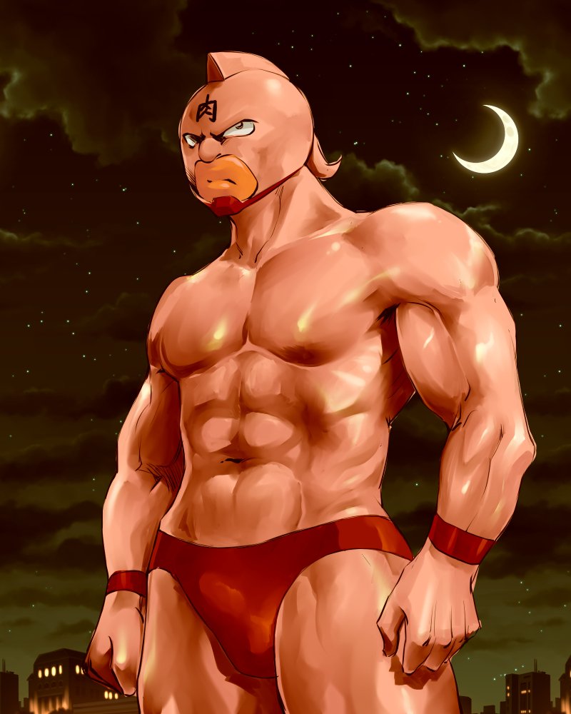 Artist:kemi443 page 7 full