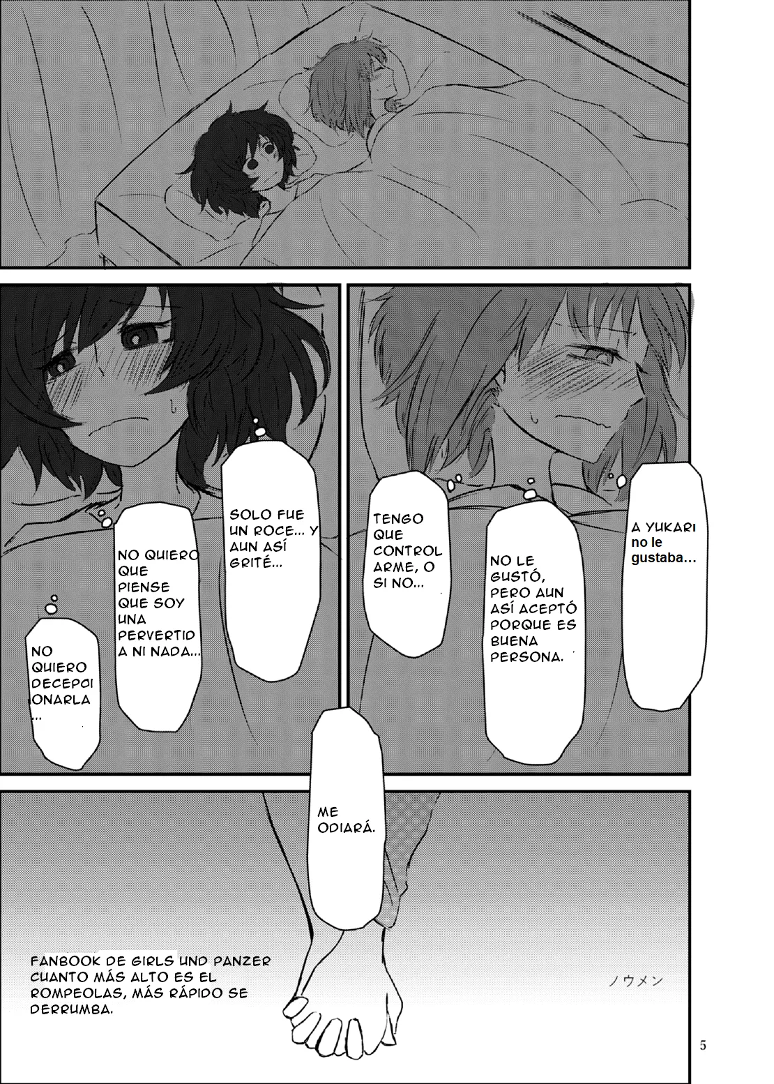 Bouhatei wa Takaku Moroi | The Higher the Breakwater, the Quicker It Is to Crumble page 5 full