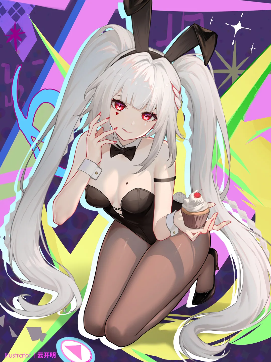 云开明  2026.04.11 page 10 full