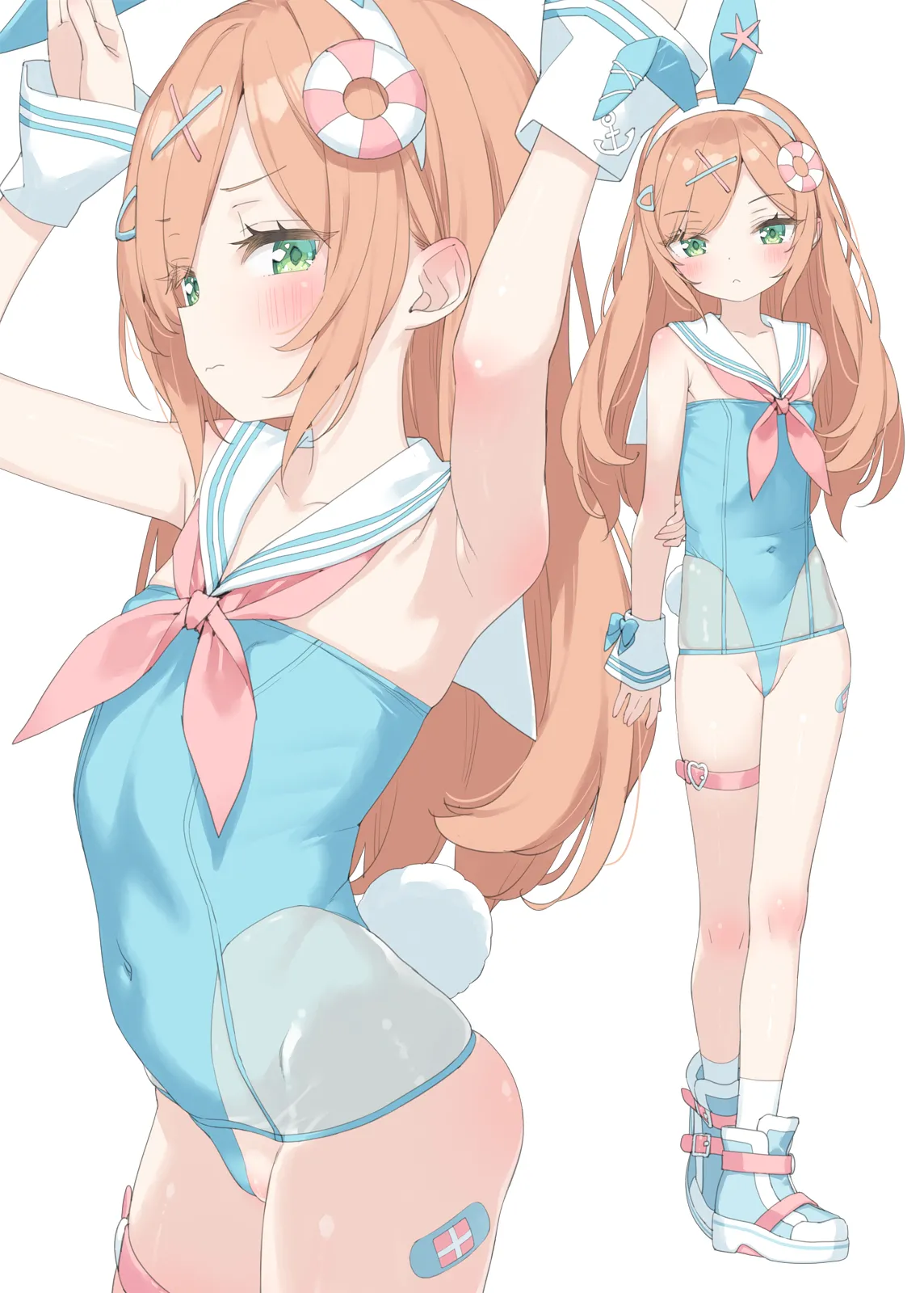 Kani Biimu page 6 full