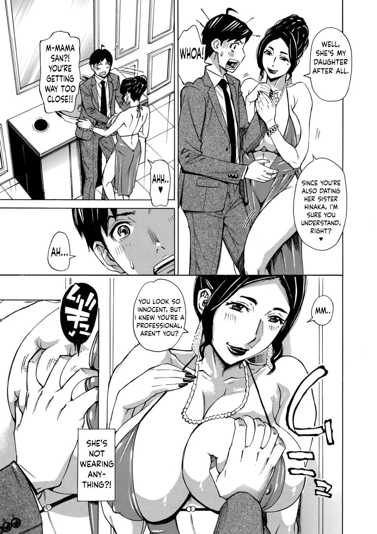 Three MILF's Ch. 5 page 7 full