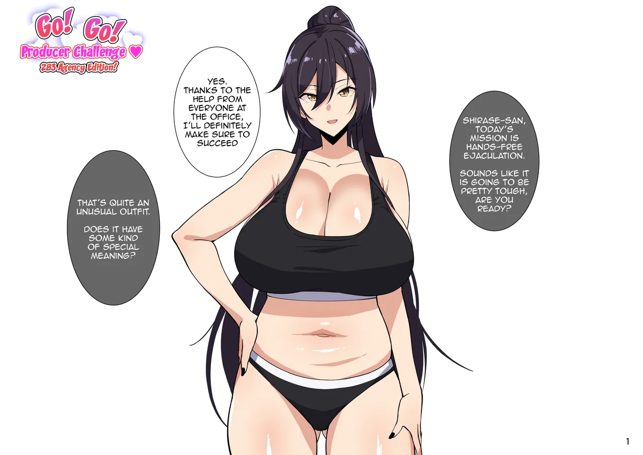 2026 April Fanbox post page 1 full