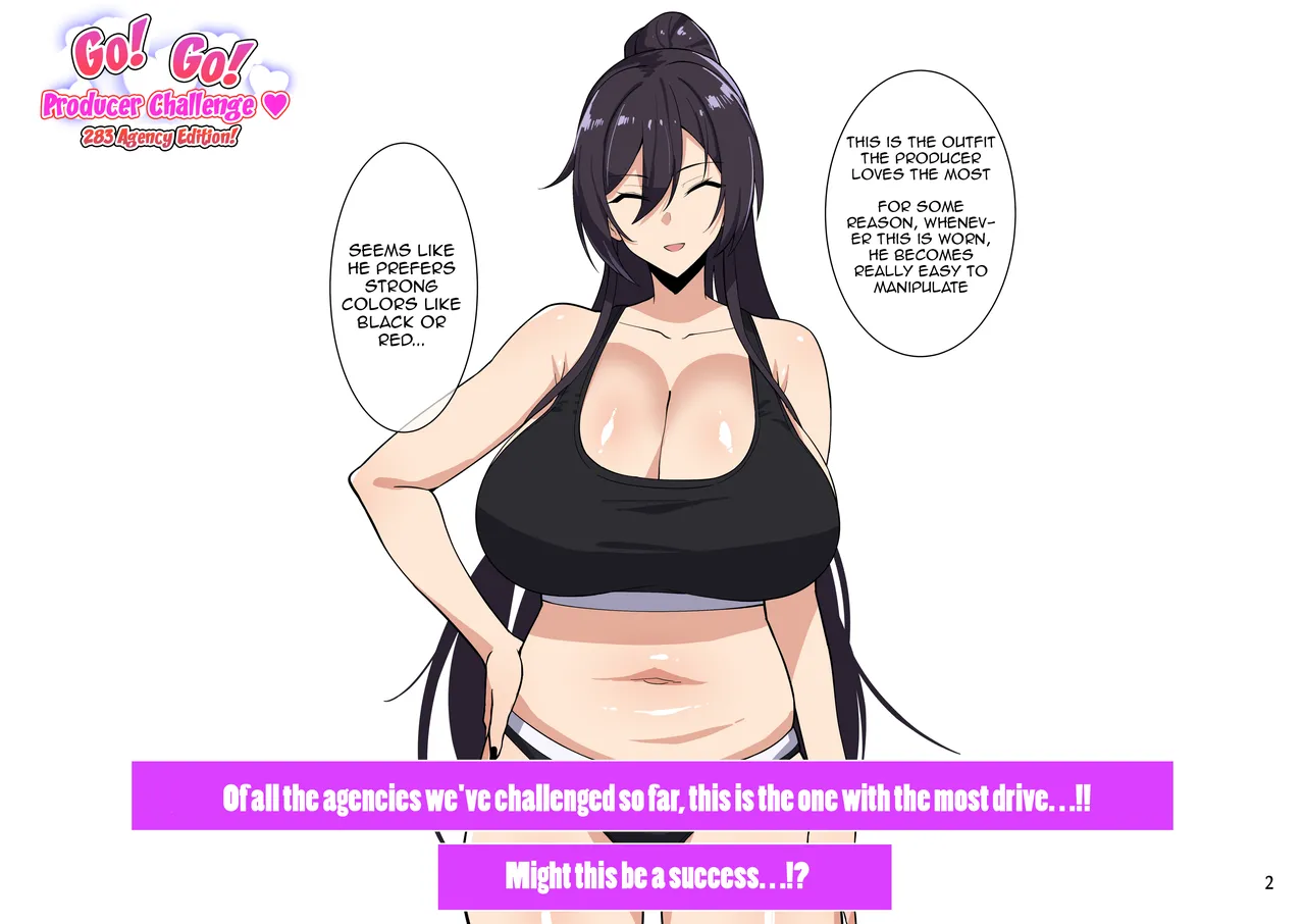 2026 April Fanbox post page 2 full