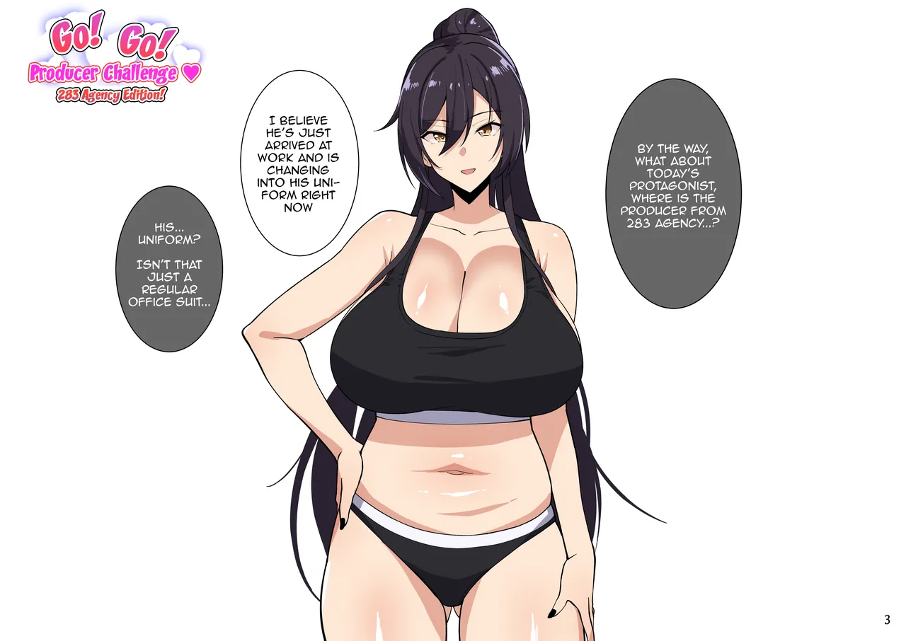 2026 April Fanbox post page 3 full