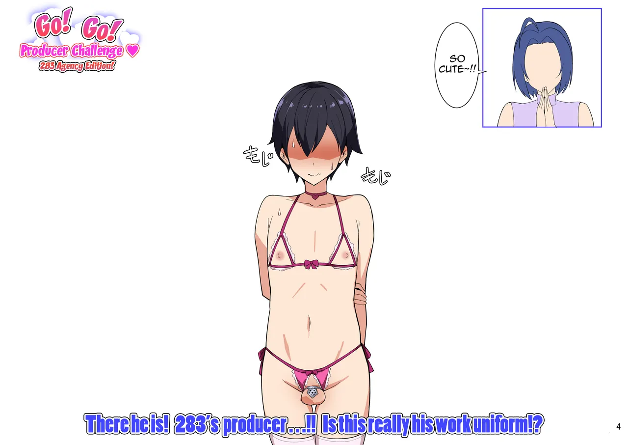 2026 April Fanbox post page 4 full