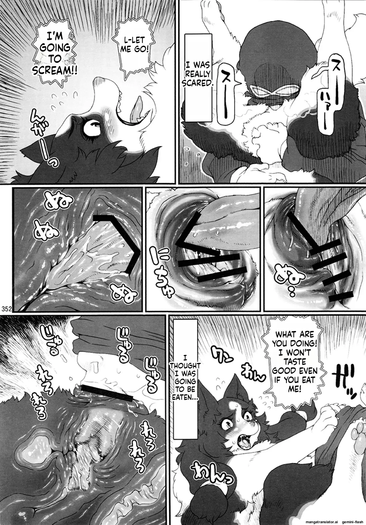 Kemokko Lovers 6 page 4 full
