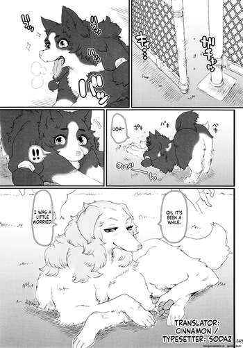 Kemokko Lovers 6 cover