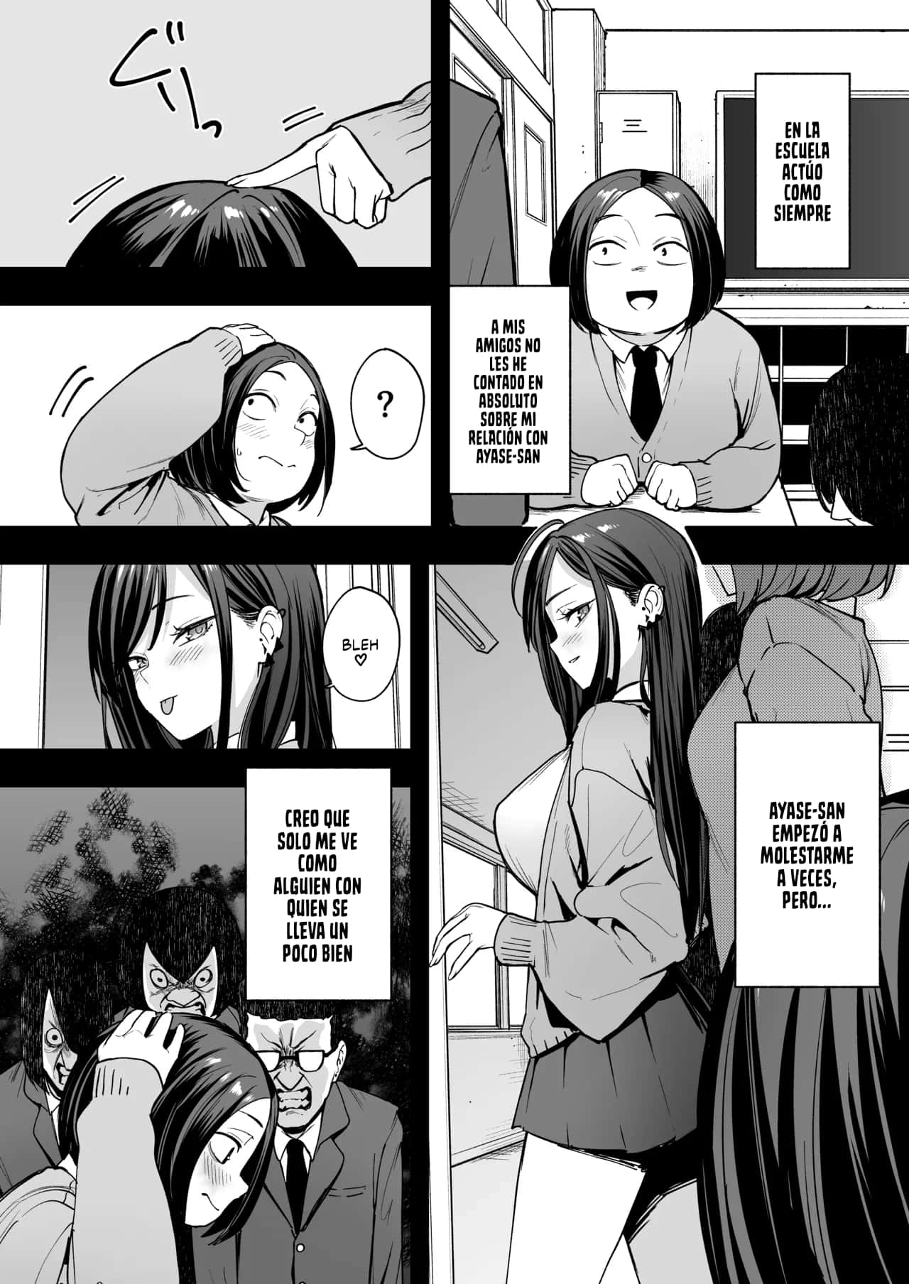 Otaku no Boku ga Ichigun Gal to Tsukiaerumade no Hanashi 2 page 6 full