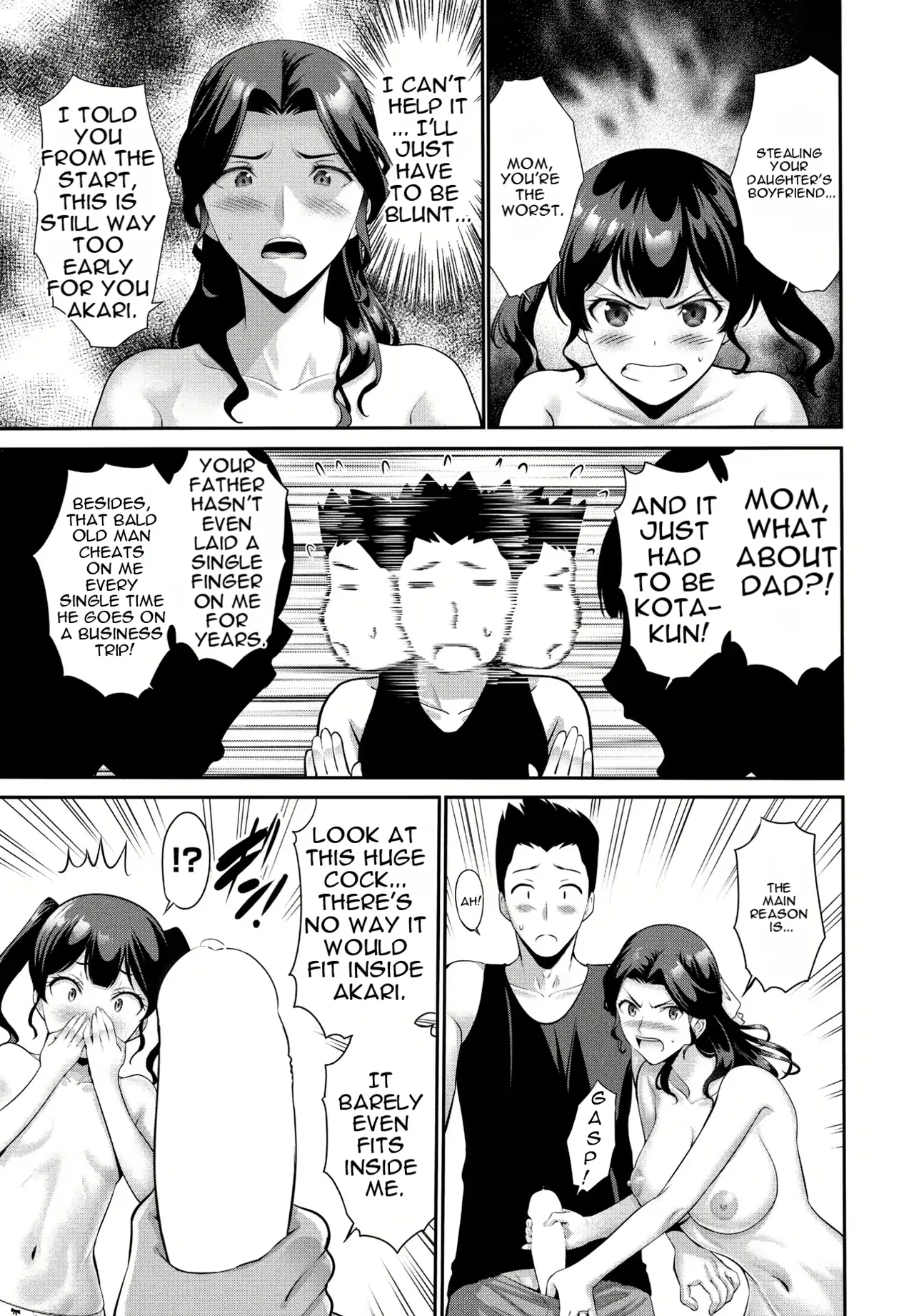 Musume no Kare Kouhen | Daughter's Boyfriend Part 2 page 5 full