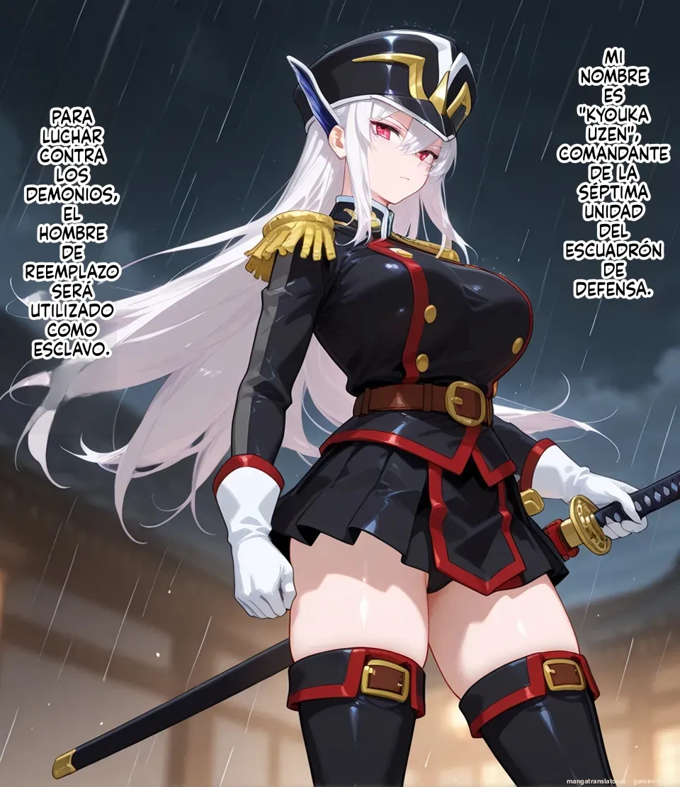 Netorare sureibu  MTL page 4 full