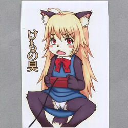 Kemono-shuu
