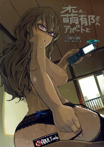 Ore to, Moeka-san no Apart to cover
