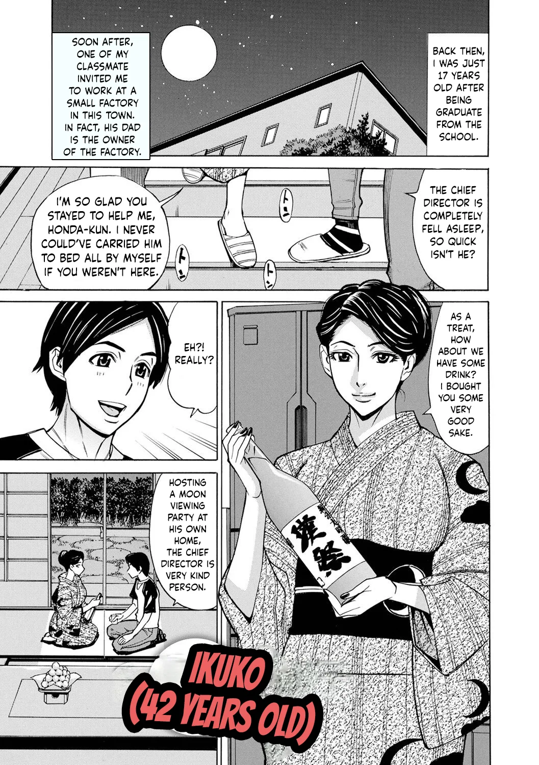 Dakaretagari no Tsuma Ch. 16 page 1 full