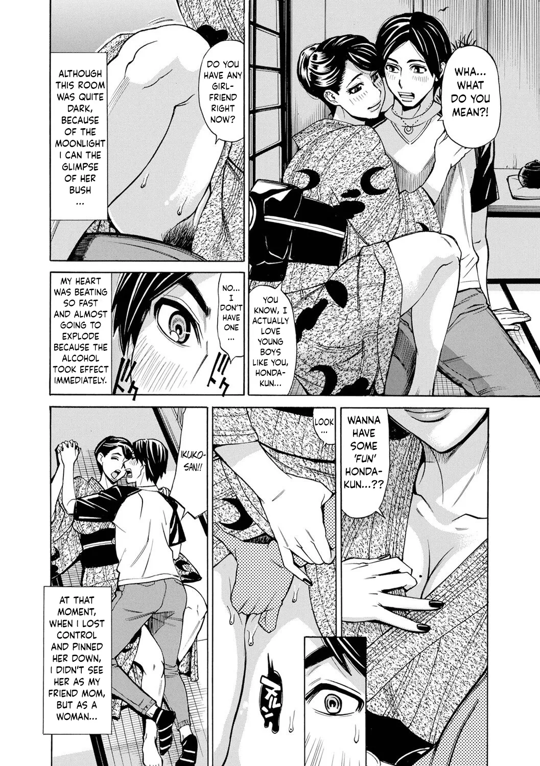 Dakaretagari no Tsuma Ch. 16 page 4 full