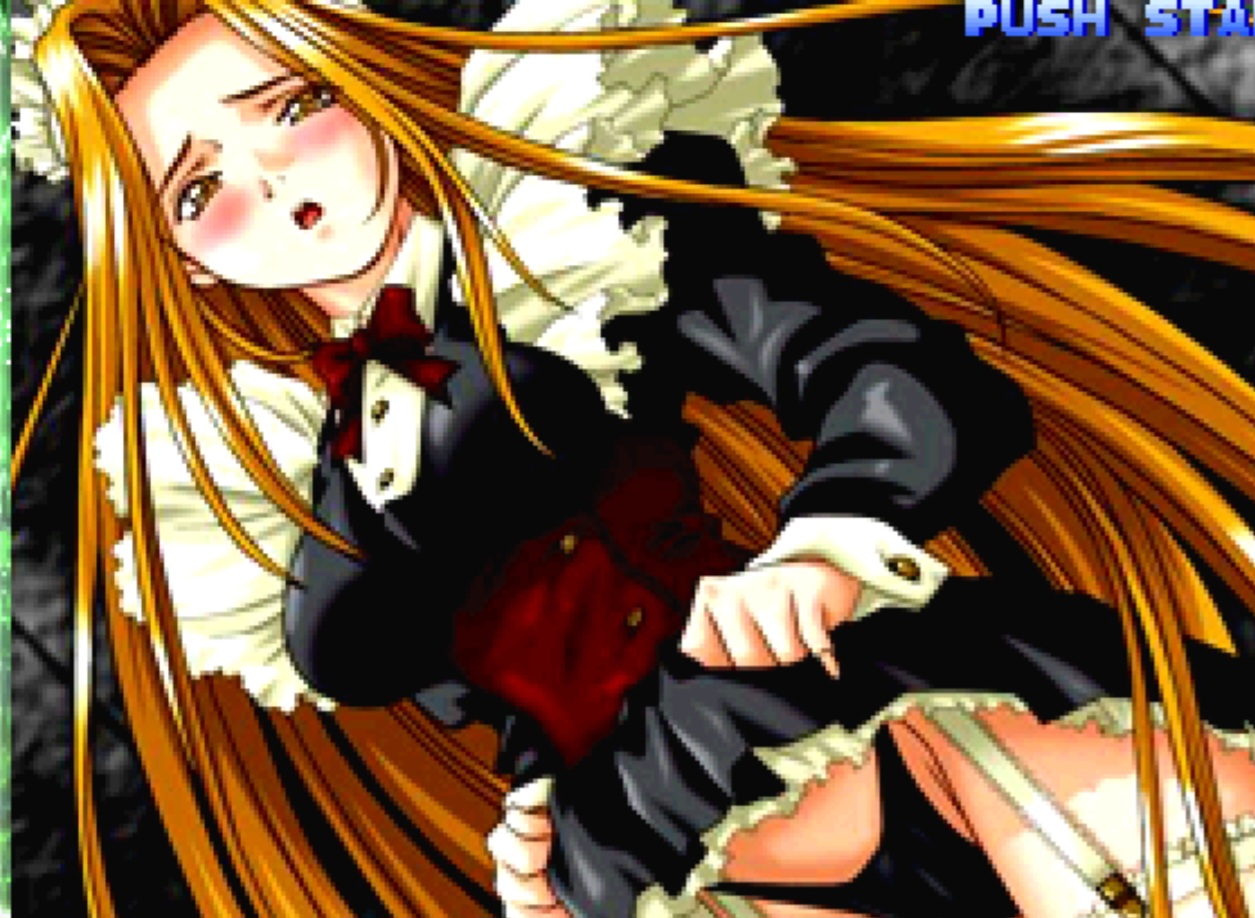 Steal See  Stolen CGs/Visual Novel Images  + Credits Scene page 2 full