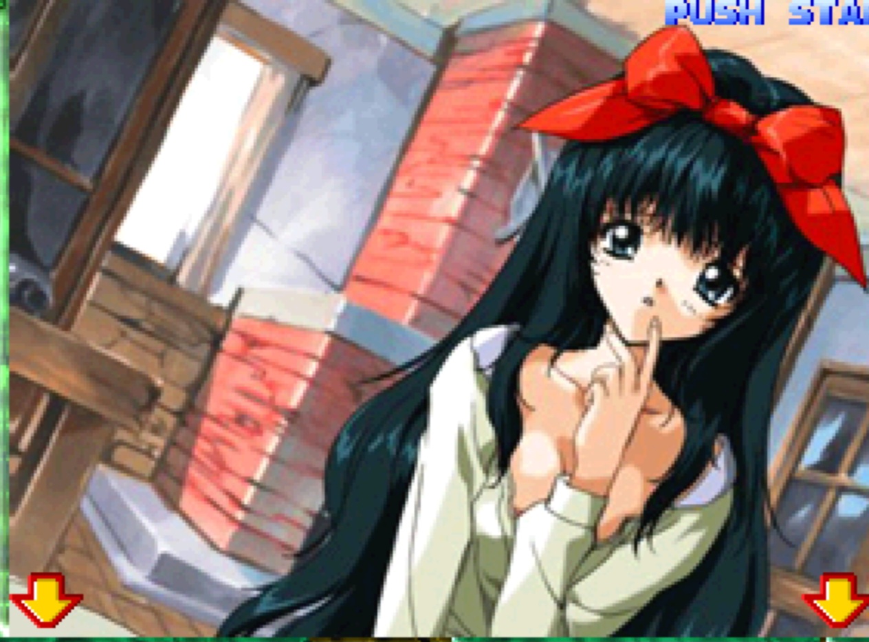 Steal See  Stolen CGs/Visual Novel Images  + Credits Scene page 3 full