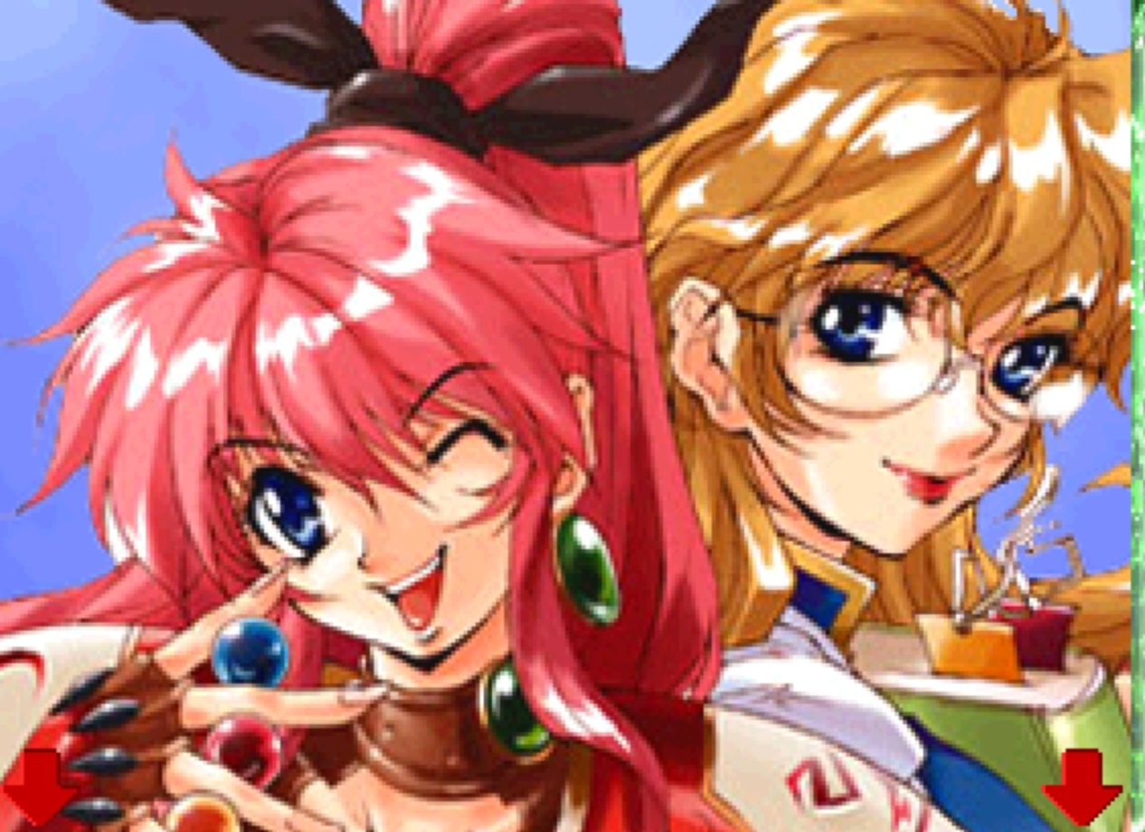 Steal See  Stolen CGs/Visual Novel Images  + Credits Scene page 4 full