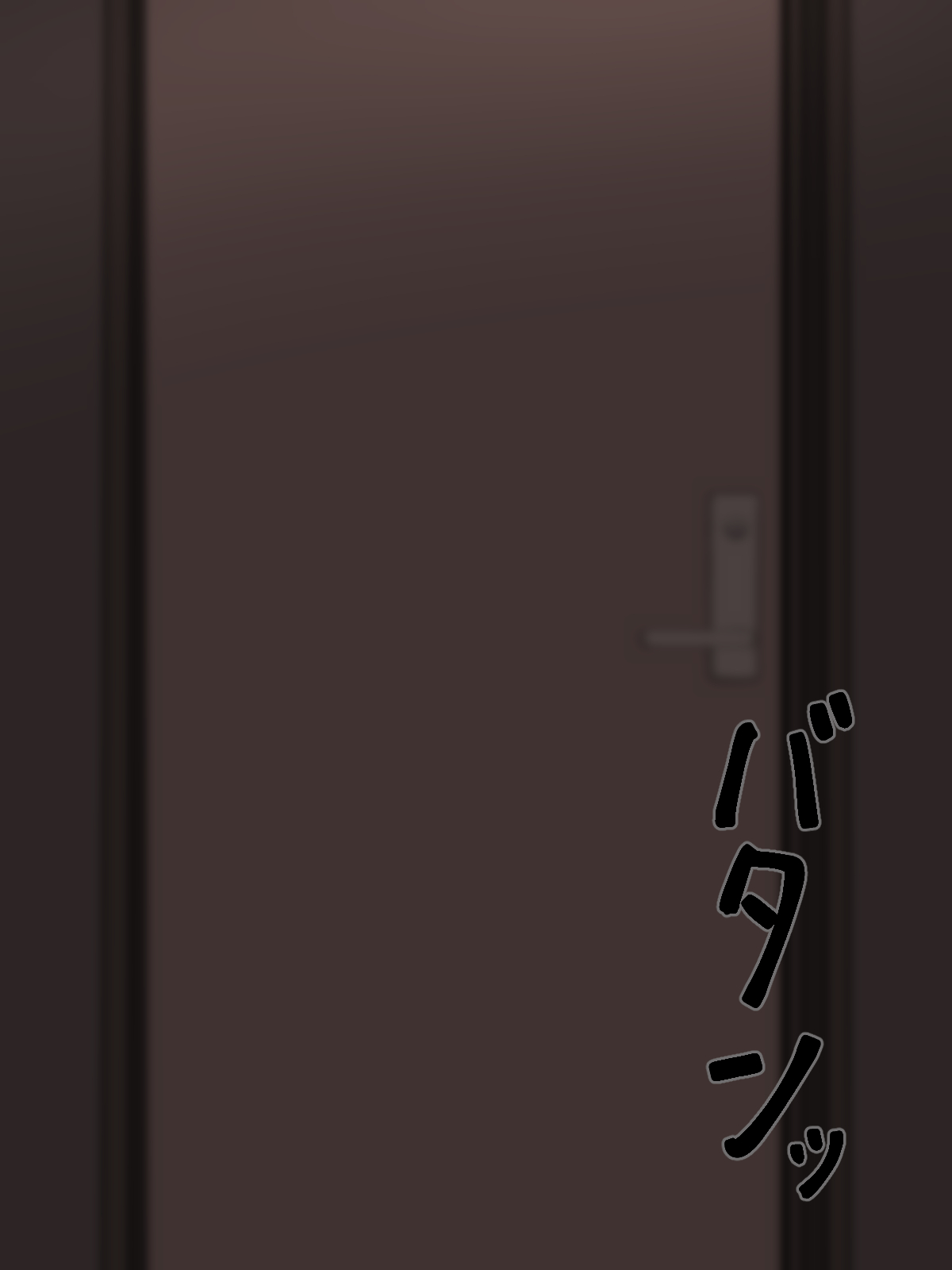 ママの赤ちゃんになるために page 5 full