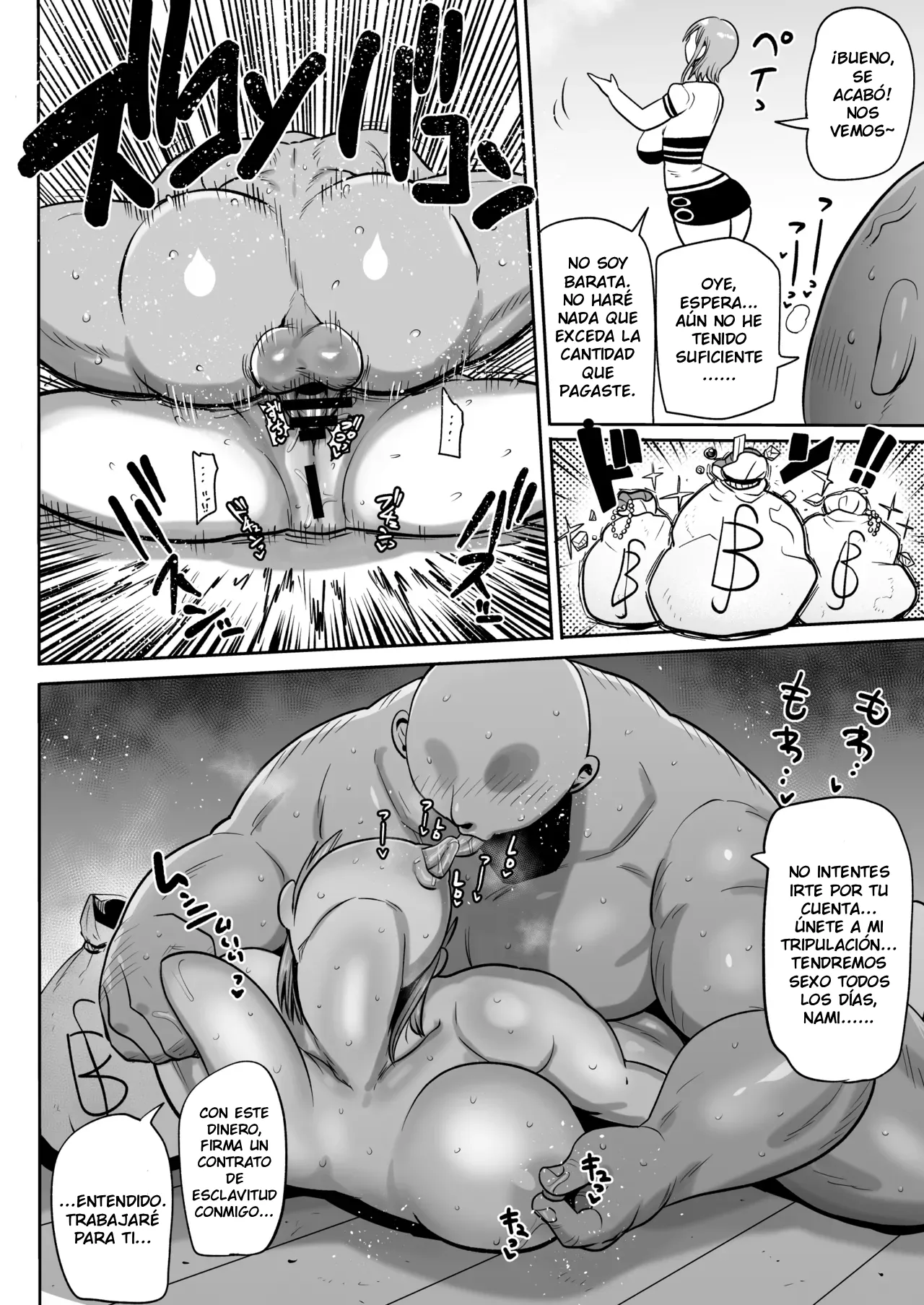 Recopilación de Doujinshi cortos de kiliu page 4 full