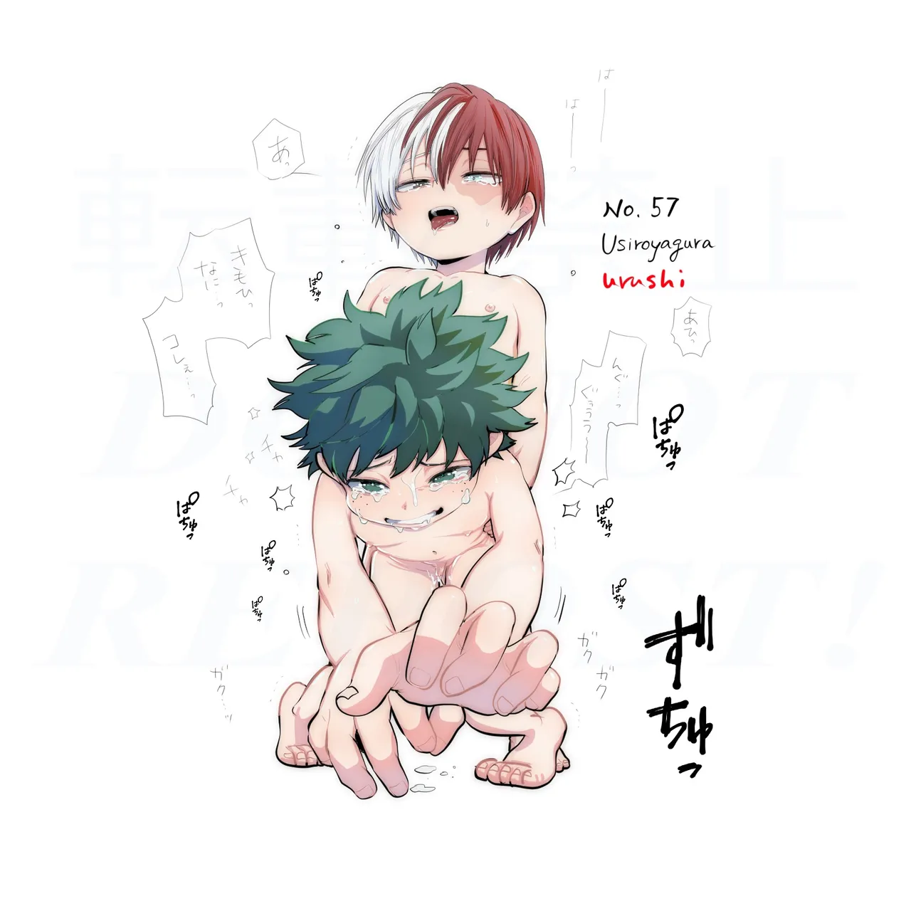 todoroki_shouto page 3 full