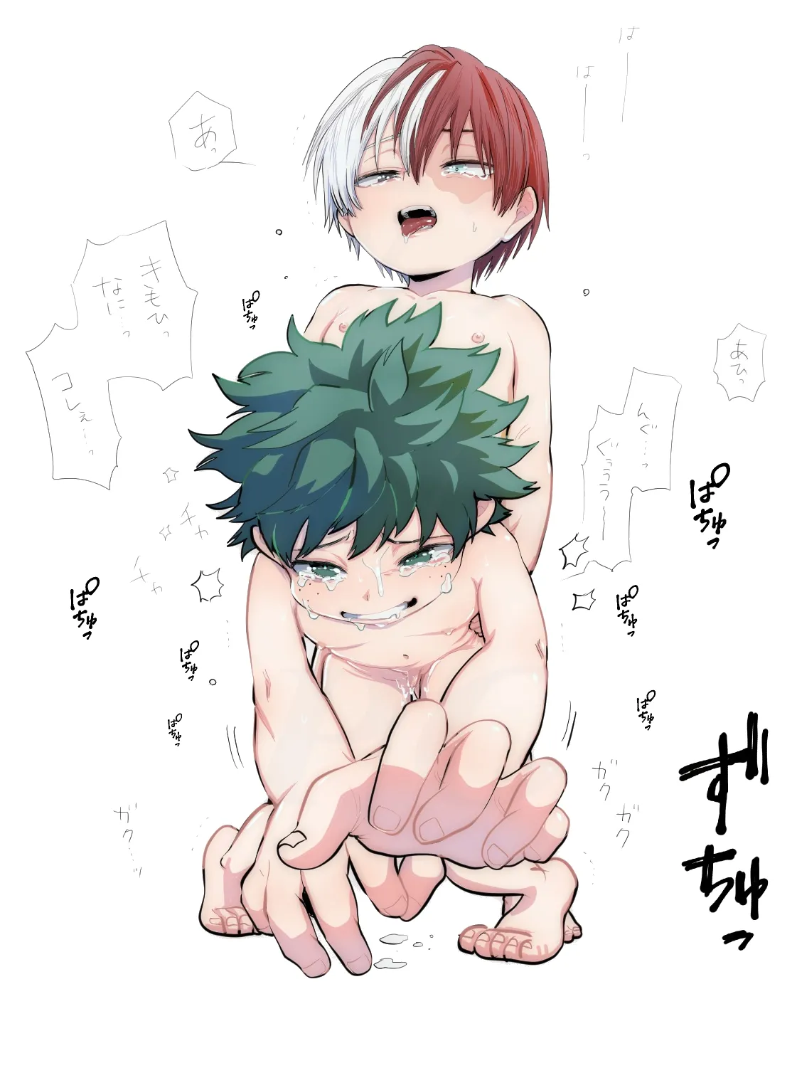 todoroki_shouto page 5 full